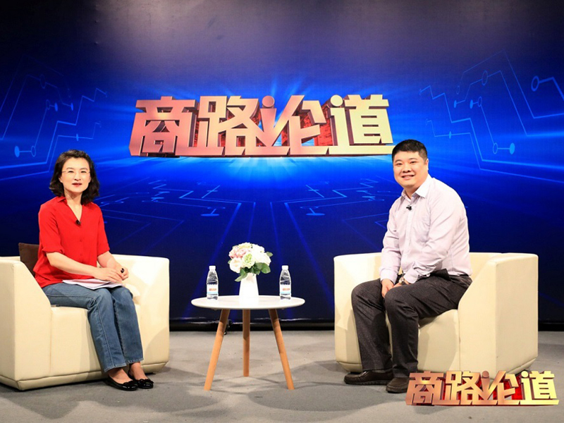 北京斯科德公司商路论道资质