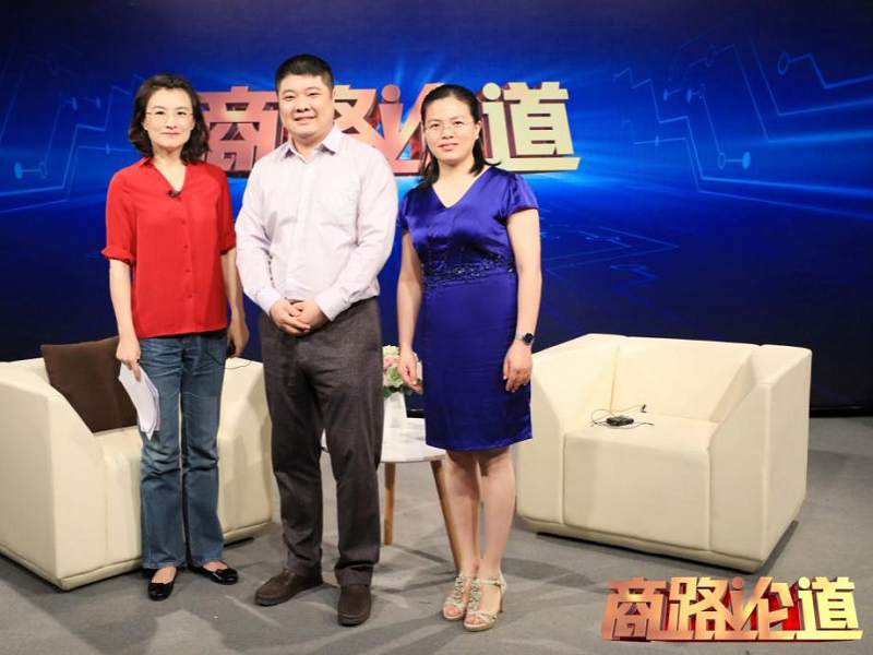北京斯科德公司商路论道资质