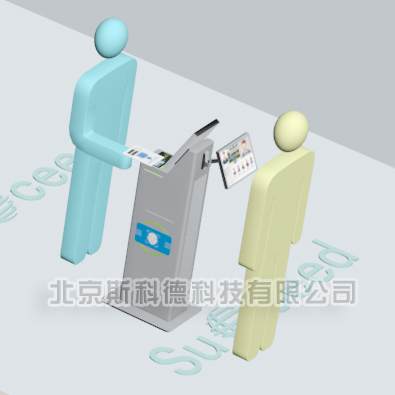 四川某机场控制区通行证管理系统上线使用