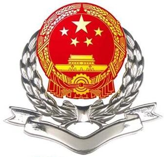 斯科德发卡系统在贵州省税务总局投入使用