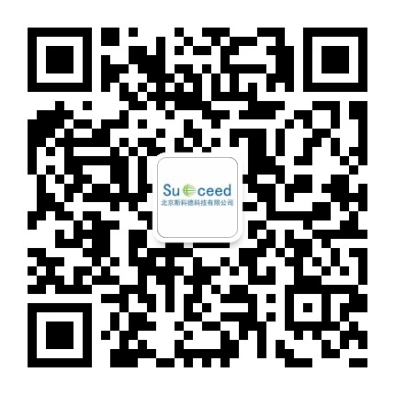 北京斯科德科技有限公司微信公众号